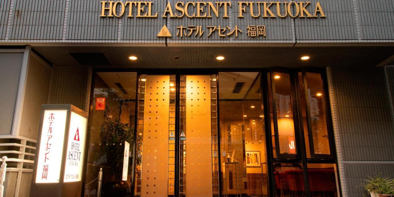 Hotel Ascent Fukuoka Фукуока Экстерьер фото