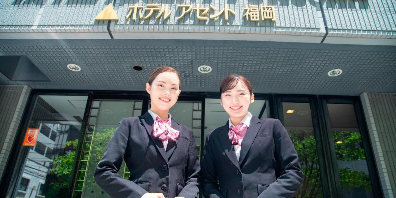 Hotel Ascent Fukuoka Фукуока Экстерьер фото